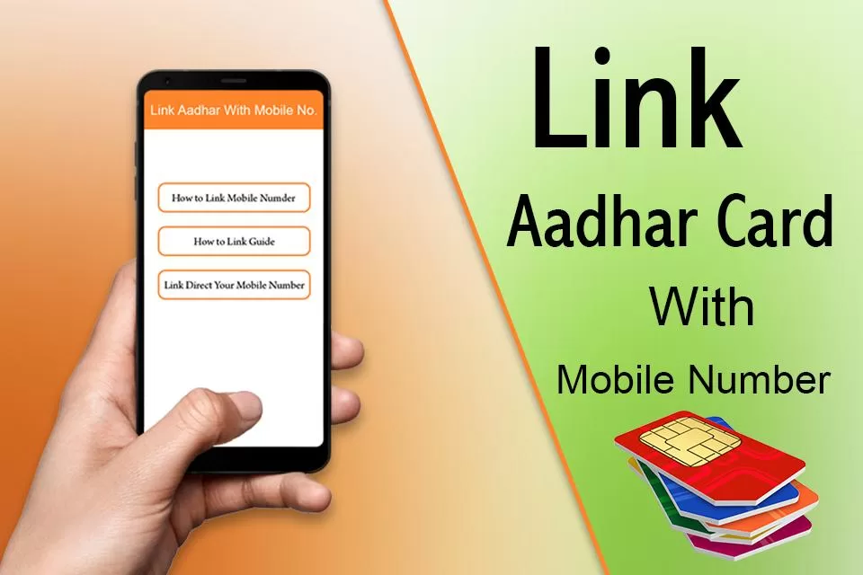 Aadhar Card Link With Mobile Number
