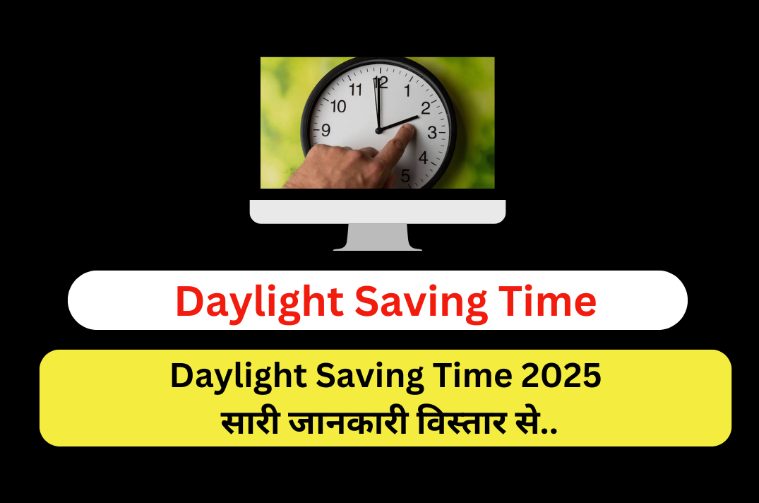 Daylight Savings 2025